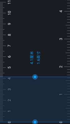 手機:2vt4rcxaa0w= 尺|尺子在线